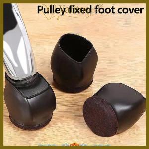 [Valitoo] Rubber Bed Office Chair Wheel Stopper Furniture Legs Caster Cups Chair Feet Floor Protectors Felt Pads Bottom Prevents Scratches