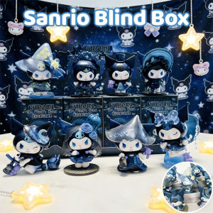 Blind Box Cute Action Figure Doll Surprise Box Cute Cartoon Doll Gift