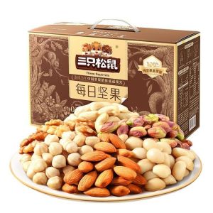 三只松鼠纯坚果每日坚果650g果仁健康混合干果零食礼盒 Three Squirrels Pure Nuts Daily Nuts 650g