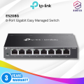TP-Link ES208G Omada 8-Port Gigabit Easy Managed Switch. 
