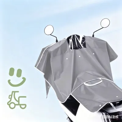 Motorcycle Front Rain Cover for Sun Protection Universal Waterproof Dashboard Sun Protection Cover