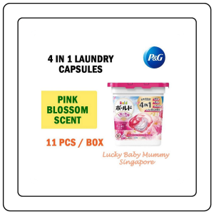 【JJ HOME】P&G Ariel Bold 4D Laundry Pods | 4-in-1 Pods | 11pcs | Deep Clean | Softener