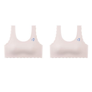 KUCHAR 2PCS 9-14Y Girls Training Bra Teenager Young Soft Seamless Ice Silk Vest Comfort Non-wire Underwear with Fixed Pad Light Color