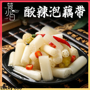 400g Sour and spicy pickled lotus root /fresh lotus root tip ready-to-eat appetizers 酸辣泡椒藕带 新鲜藕尖 开袋即食 开胃凉菜