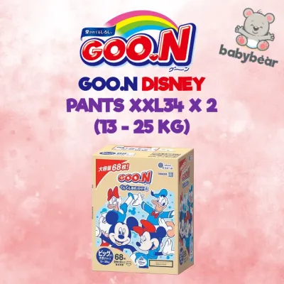 Goon Disney Japan Twin Pack Carton Sale - XX-Large Pants Diapers (34 Pieces x 2 Packs)