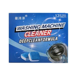 Ready Stock Laundry Washing Machine Cleaner balls/洗衣机槽清洗剂泡腾片全自动滚筒泡腾清洁片杀菌消毒清理污渍神器