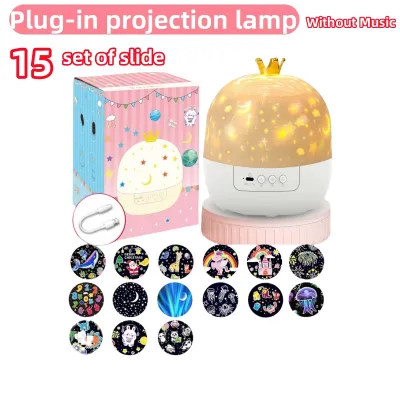 Upgrad Starry Sky Projector Lamp with Music Rotatable LED Night Light Children Gift for Room-21 Sets Of Slides