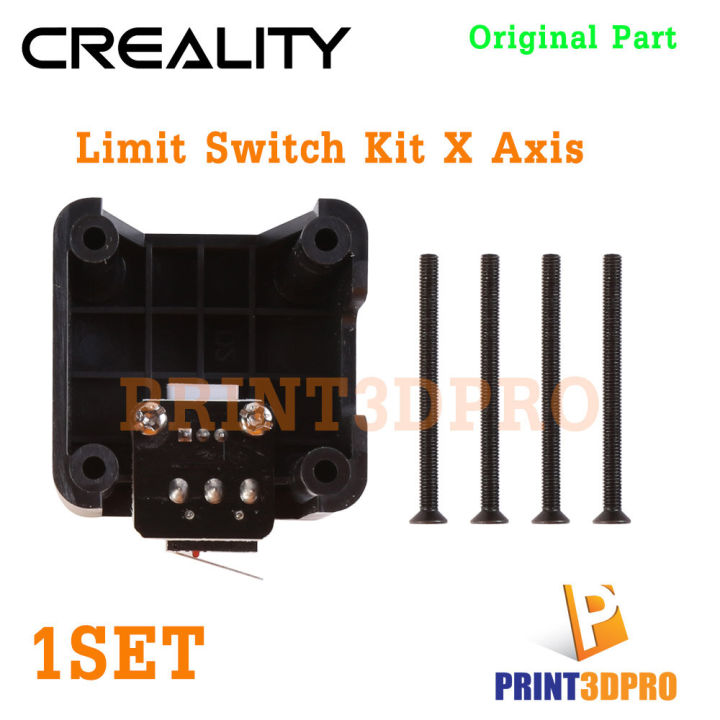 Creality Part Limit Switch Kit X Axis ชุด ลิมิต สวิตซ์แกน X Lazada.co.th