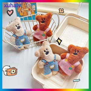 xuhaiy ของเล่นตุ๊กตารูปหมีการ์ตูนตุ๊กตาหมีน่ารักพวงกุญแจตุ๊กตาคู่ของขวัญสำหรับเด็ก