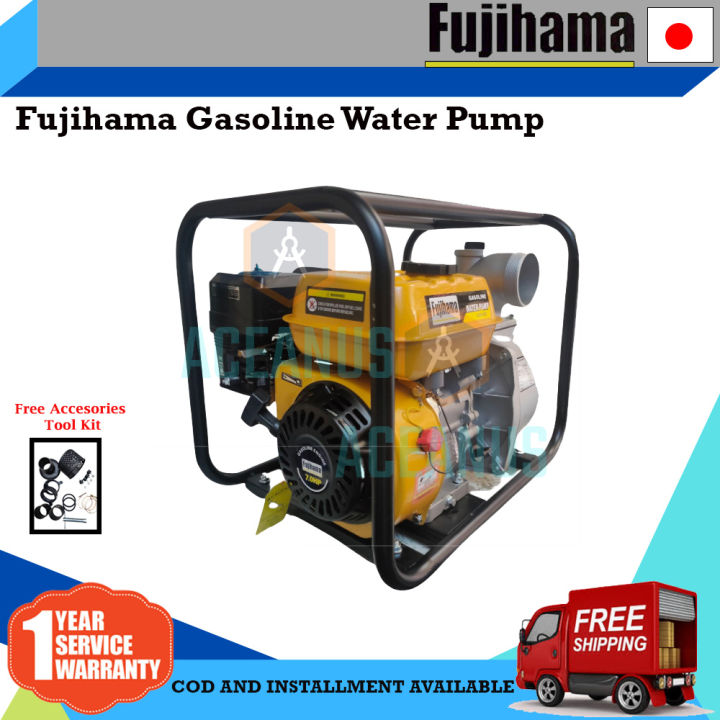 Fujihama Gasoline Water Pump 7HP 3x3 | Lazada PH