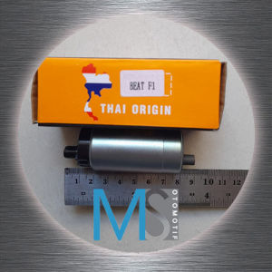 Dinamo Fuel Pump / Rotak Honda Beat F1 / Vario 125 / Scoopy F1 / Spacy Keihin - WD Otomotif