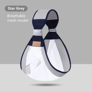 Newborn Natural Breathable Comfortable Nursing Bag Ring Sling Nursing Cover