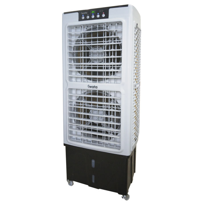 Iwata Airblaster 20R Dual Fan Blade Evaporative Air Cooler with