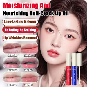 Lip Balm Moisturizing And Nourishing Anti-Cracked Lip Oil Lip Mask