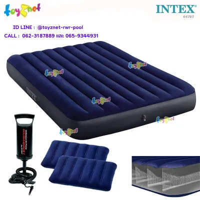 Intex ที่นอนเป่าลม ดูรา-บีม 5 ฟุต (ควีน) 1.52x2.03x0.25 ม. สีน้ำเงิน+หมอน2ใบ+ที่สูบลมดับเบิ้ลควิ๊ก วัน รุ่น 64765