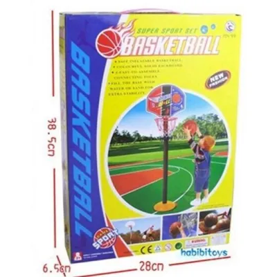 HCH Baby Basketball