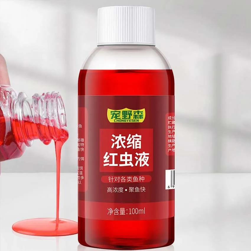 100ml Trout Cod Carp Bass Liquid Fish Bait Strong Fish Attractant  Concentrated Red Worm Additive High Concentration Fish Bait