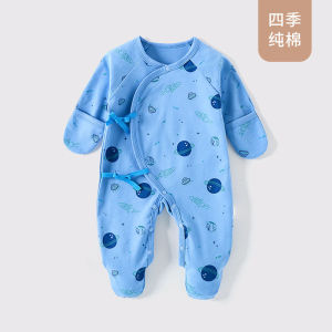 Full-body wrap to protect hands and feet anti-scratch butterfly romper baby romper made of pure cotton a Long-sleeved clothing for hands and feet