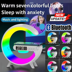 Bluetooth Speaker Wireless Speaker 15w LED Atmosphere Light RGB Table Lamp Charger Alarm Clock FM 蓝牙音响