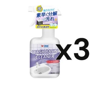 น้ำยาทำความสะอาดห้องน้ำอเนกประสงค์ขจัดคราบตะกรัน กระเบื้องกระจก อ่างล้างจาน เครื่องใช้ทำความสะอาดห้องน้ำในครัวเรือนอเนกประสงค์