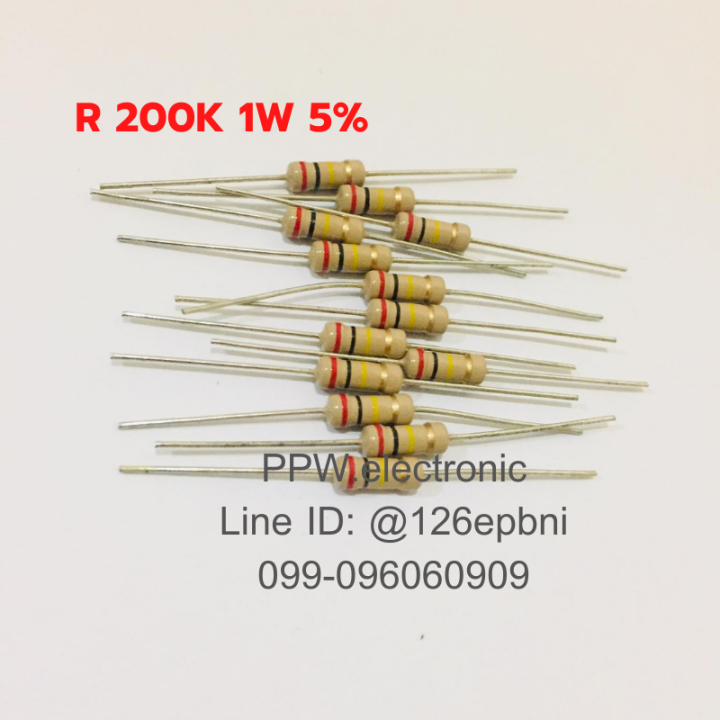 ตัวต้านทาน Resistor R 1W 200K ค่าความผิดพลาด +-5% R1วัตต์ 200กิโลโอห์ม ...