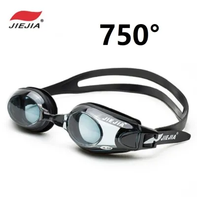 AUS Swimming Goggles With Power(150°-900°) Adult Anti Fog High Definition Waterproof Swim Glasses With Myopia Degree