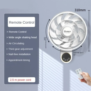 12 Inch Wall Fan Electric Fan With Remote Shaking Head Wall Fan Inverter With Remote Silent Wall Fan Smart Timing Large Wind Air Cooling Fan Standard Original Fan For Living Room Office