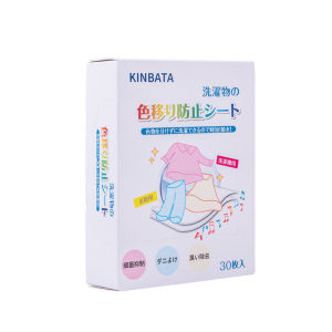 Kinbata Anti-Cross-Dyeing And Antibacterial Laundry Pad 30 Pcs/1 box Color Catcher Cloth Mixed Washing Laundry Paper