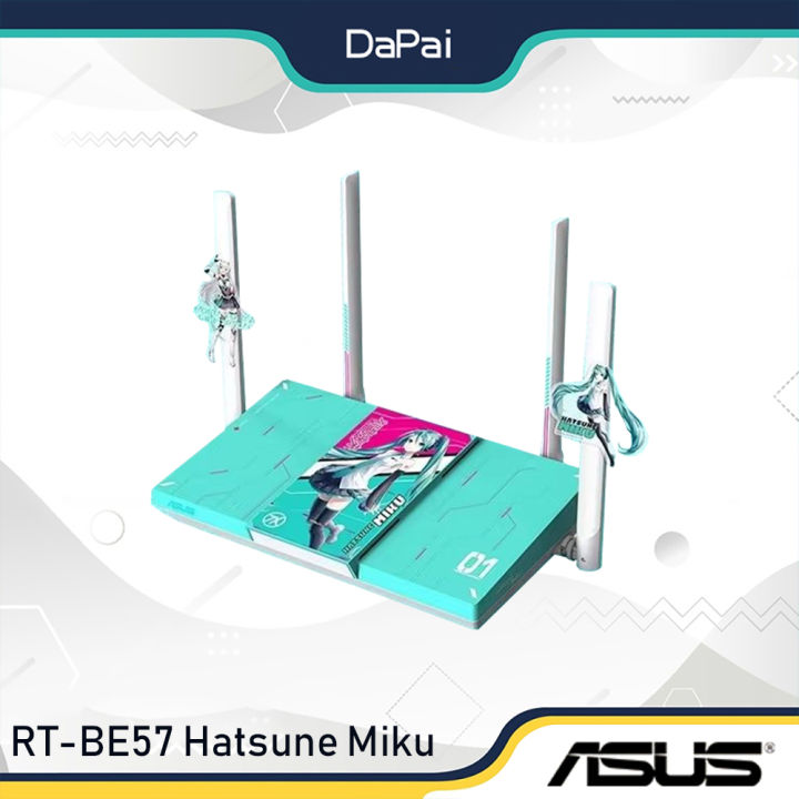 ASUS RT-BE57 Hatsune Miku TianXuan2 Edition Wifi7 Router The