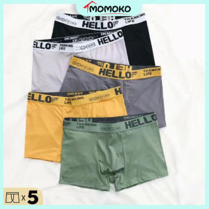 【5PCS】Men Underwear Seluar Dalam Lelaki Selesa Dan Bernafas Peninju Sukan Luar Lelaki 内裤四角裤男