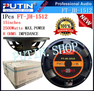 Putin shop 1Pcs FTStar FT-JH-1512 2500Watts 15 Inches Aluminum Die Cast  Professional Speaker