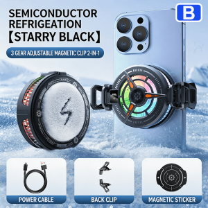 2-in-1 Magnetic Phone Cooler Semiconductor Ice Cooling 3 Speed Adjustable RGB E-sports Light Universal Phone Heat Dissipation Cooler