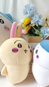 Little Foot Usachi Doll chiikawa Plush Toy Self-Deprecating Bear Pillow Doll Goojiikawa