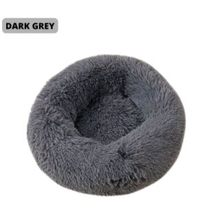 Super Soft Pet Donut Bed Plush Fleece Washable Pad For Dogs And Cats | Dog Bed | Cat Bed