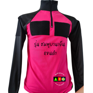 เสื้อดับเพลิง เสื้อกู้ภัย เสื้อทำงาน เสื้อชมพูบานเย็น แขนดำ