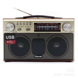 Shortwave Radio Multibandas Am Fm World Receiver Classic RadioWith USBTFCardBluetooth Function เครื่องเล่นเพลง