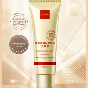 Dr. Yunmei Gold Collagen Anti-Wrinkle Cream Wrinkle Reducing Cream Cream Soft and Firm Firming Cream Hydration Dryness Relief