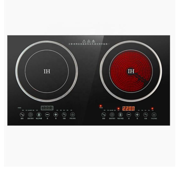 [จัดส่งฟรี]HAFELE เตาแม่เหล็กไฟฟ้า 2 หัว Double induction cooker