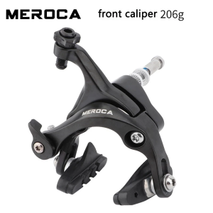 MEROCA Ultralight Road Bike C Type Wire Pull Brake Levers Brake Clamp Bicycle Front Rear Caliper