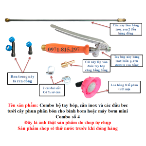 Bộ Tay bóp tưới cây cần inox và các đầu béc tưới cây phun phân bón cho bình bơm hoặc máy bơm mini Số 9