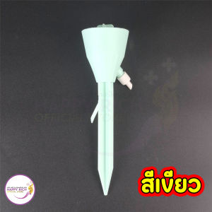 หัวหยดน้ำรดต้นไม้อัตโนมัติ ปรัมความไวในการหยดได้ ส่วมใช้กับขวดน้ำ