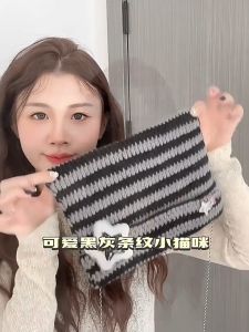 Cute Korean Style Cat Ears Beanie Hat for Women Winter Striped Korean Punk Gothic Y2K Wool Knitted Streetwear Handmade Crochet Bucket Cap