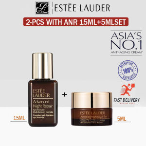Estée Lauder Small Brown Bottle 15ml + 5ml Eye Creamspecial moisturizing skin care two-piece set to reduce fine lines and shrink pores