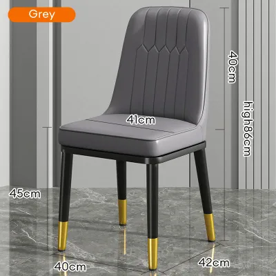 LALA Dining Chair Home Leisure High-back Chair PU Leather Waterproof Moisture-proof Easy to Clean Living Room Household Metal Chair Legs