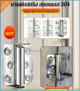 แผงประตู การดีดกลับที่มองไม่เห็น หน้าประตูทางเข้า ระบบปิดประตูอัตโนมัติ กลับ แข็งแรงทนทาน