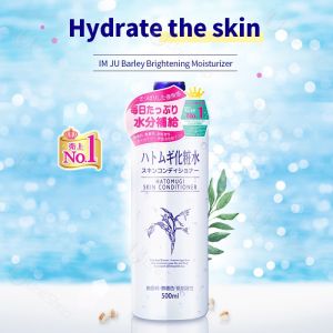 Naturie Hatomugi Skin Conditioner Toner Coix Lotion 500ml hydrating moisturizing face shrink pores