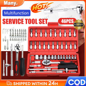 46 Piece set of ratchet socket wrench combination tool kit for maintenance of steam engines and motorcycles
