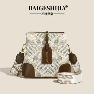 [BISA COD] 2565 tas baige shijia free paper bag & tag label tas bahu wanita terkiniian terbaru