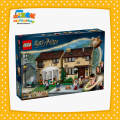 LEGO 76451 Harry Potter Privet Drive: Aunt Marge's Visit. 