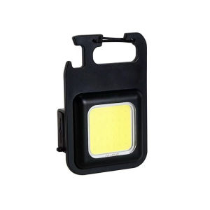 Multifunctional USB Rechargeable COB Work Lamp Mini Keychain LED Light for Outdoor Camping Fishing